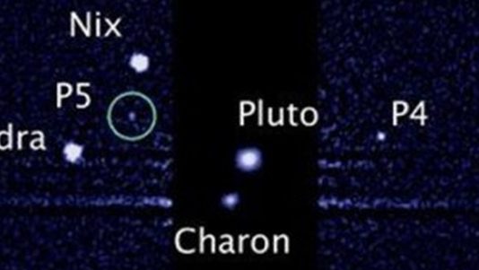 NASA: Ανακαλύφθηκε νέος δορυφόρος του Πλούτωνα