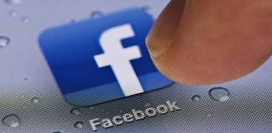 Εγκαινιάζεται νέα εφαρμογή του Facebook για το Android