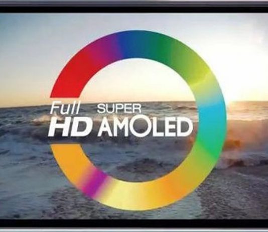 Η νέα οθόνη Amoled της Samsung θα είναι σαν “διαμάντι”!