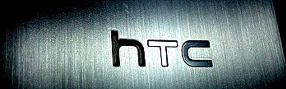 HTC-M7-Wallpaper