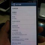 Samsung-Galaxy-S-IV-official-leak-9