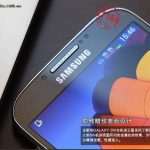 Samsung_Galaxy_SIV_China_3