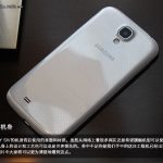 Samsung_Galaxy_SIV_China_5