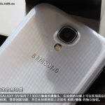 Samsung_Galaxy_SIV_China_6