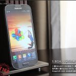 Samsung_Galaxy_SIV_China_8