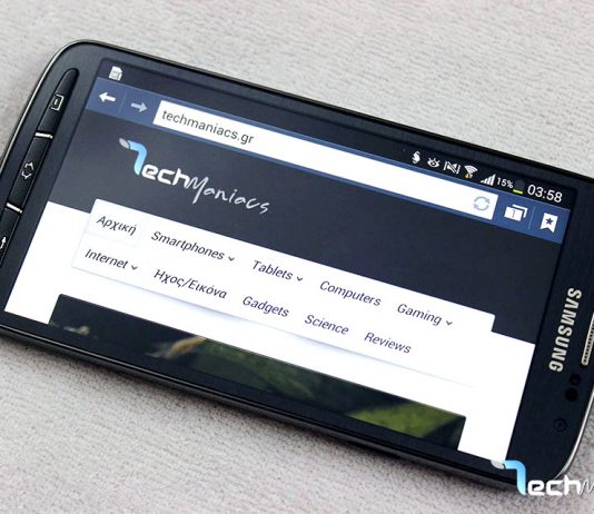 samsung galaxy s4 active