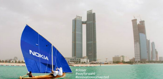 Η Nokia ετοιμάζει εκδήλωση στο Abu Dhabi για την παρουσίαση των Lumia 1520 και Lumia 2520