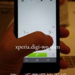 Xperia-Z1S-Dialpad-interafce