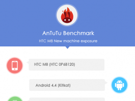 HTC M8: Αυτά είναι τα χαρακτηριστικά της επόμενης ναυαρχίδας της HTC