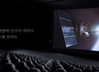 lg g FLEX IMAX