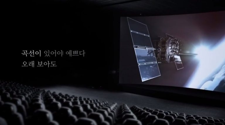 lg g FLEX IMAX