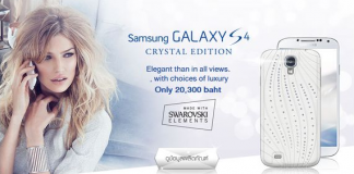 Galaxy S4 Crystal edition