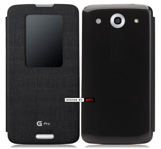 A-new-QuickWindows-cover-is-rumored-to-be-coming-to-the-LG-Optimus-G-Pro