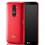 LG G2 gold red (3)