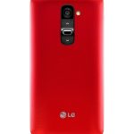 LG G2 gold red (4)