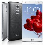 LG-G-Pro-2-officially-revealed-1