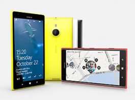 Η Nokia κατασκευάζει φόρεμα από Lumia 1520 phablets