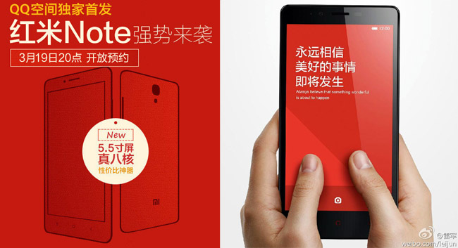Xiaomi-Redmi-Note1