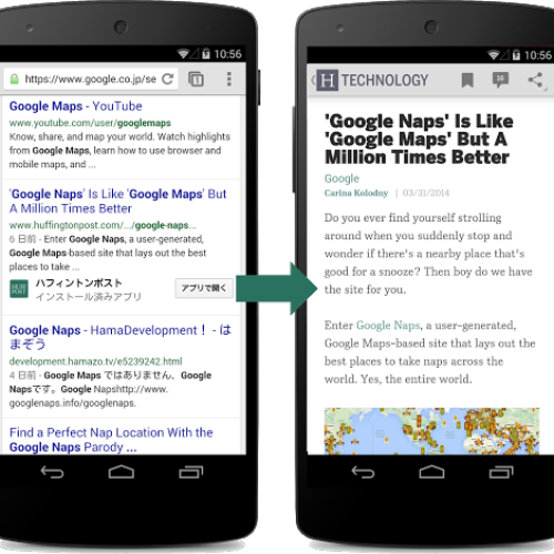 huffpo-app-indexing