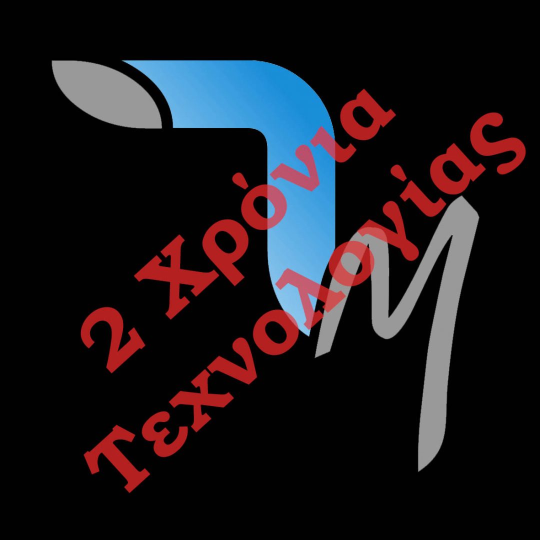 Το techmaniacs.gr κλείνει 2 χρόνια! Αυτές είναι οι καλύτερες στιγμές μας