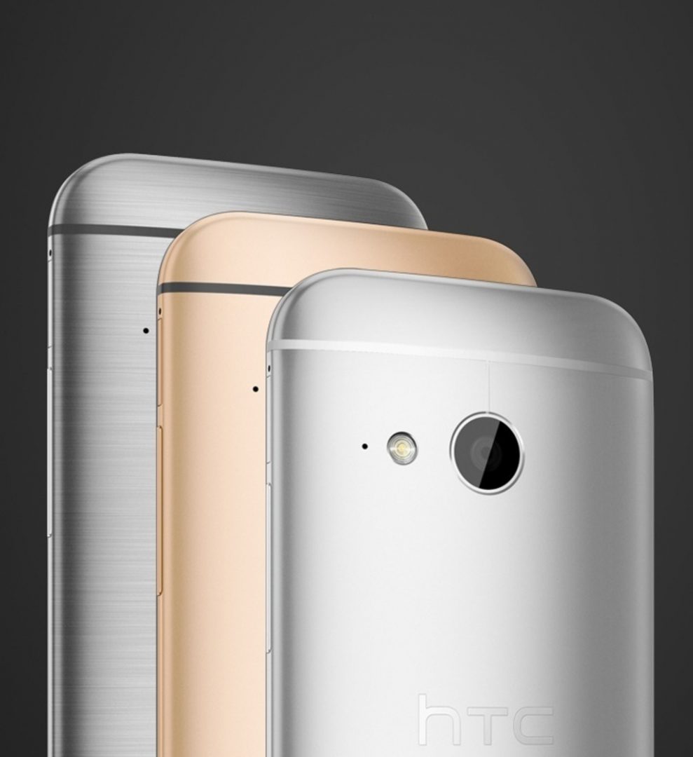 Εμφανίστηκαν οι πρώτες τιμές για το HTC One Mini 2 στα €470
