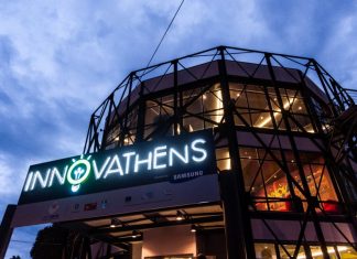 samsung innovathens