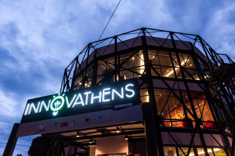 samsung innovathens