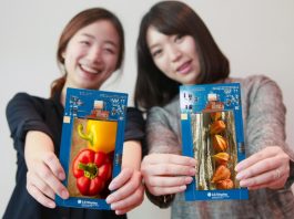 Η Sharp ανακοίνωσε 4K 5,5 ιντσών οθόνη για smartphones με 806ppi