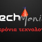 Techmaniacs birthday