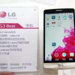 LG G3 Beat (3)