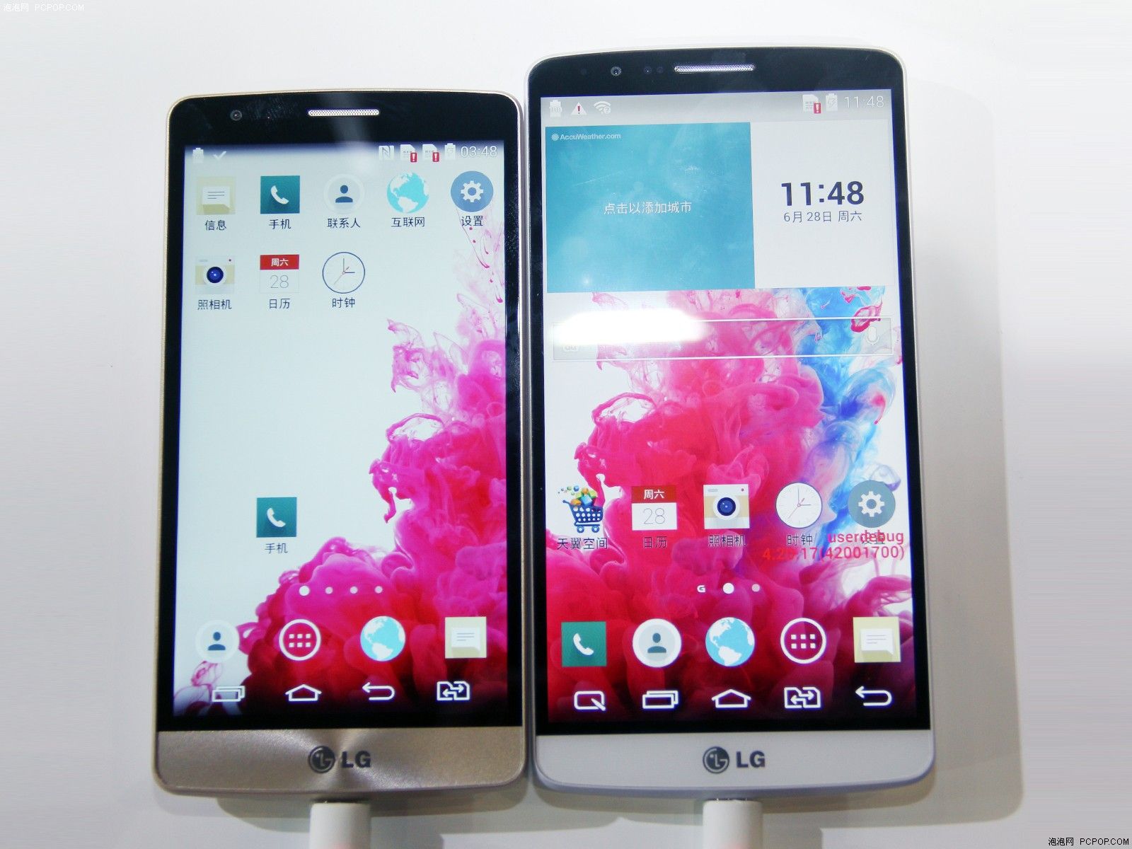 Lg c3. LG g3s. LG g3 Beat. LG g3 Mini Verizon. LG g3 Mini 2014.