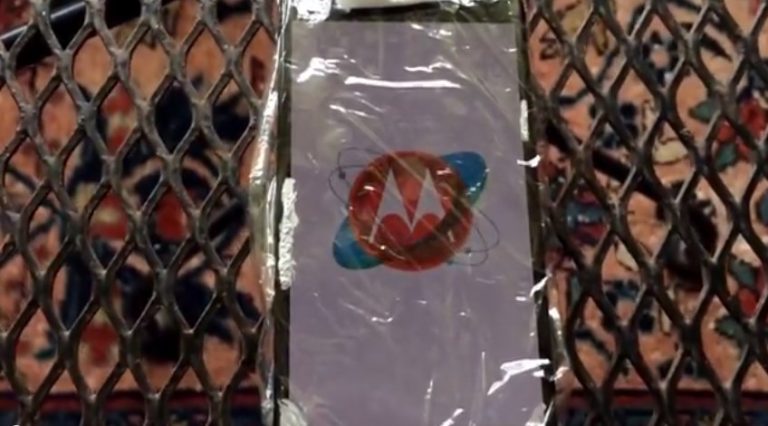 Motorola Moto X+1
