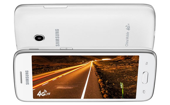 Samsung Galaxy Core Mini 4G (1)
