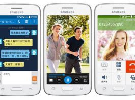 Samsung Galaxy Core Mini 4G: Ανακοινώθηκε επίσημα στην Κίνα!