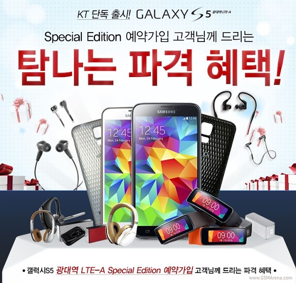 Samsung Galaxy S5 LTE-A (2)