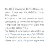 OSX 10.9.4