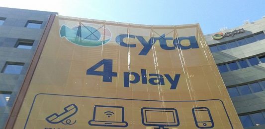 Cyta 4play