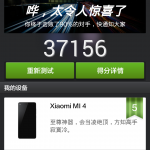 Xiaomi-Mi4-benchmark-04