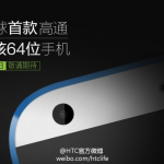 HTC-Desire-820-smartphones.jpg