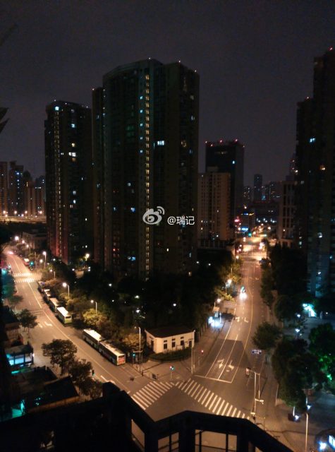 Nubia Z7