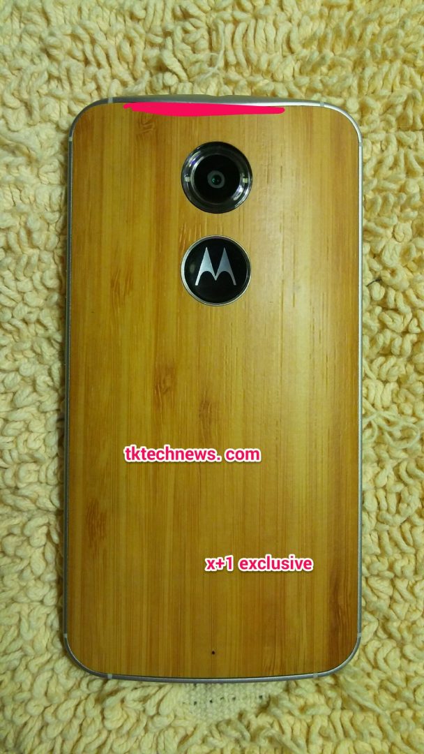 Motorola Moto G2 και X+1: Διέρρευσαν οι τιμές τους για Βραζιλία