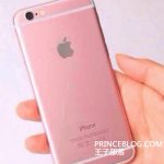 iphone 6 romance pink (2)
