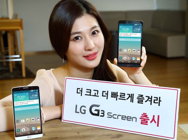 lg_g3_screen_launch