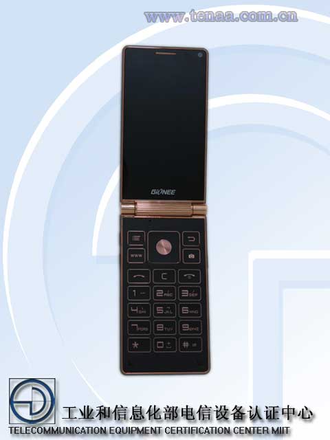 Gionee-W900 (3)