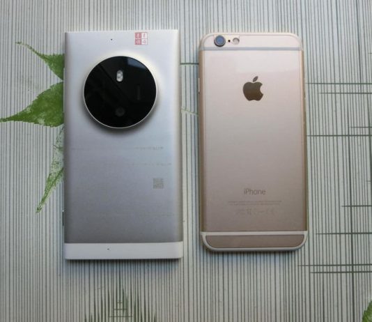 Microsoft McLaren διαρρέει σε φωτογραφίες δίπλα στο iPhone 6