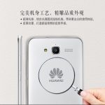 Huawei-Ascend-GX1—official-images (2)