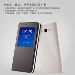 Huawei-Ascend-GX1—official-images (7)