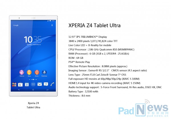 sony-xperia-z4-tablet-ultra