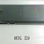htc one e9 (2)