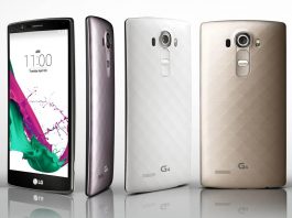LG G4: Ανακοινώθηκε επίσημα με Snapdragon 808 και 16MP κάμερα